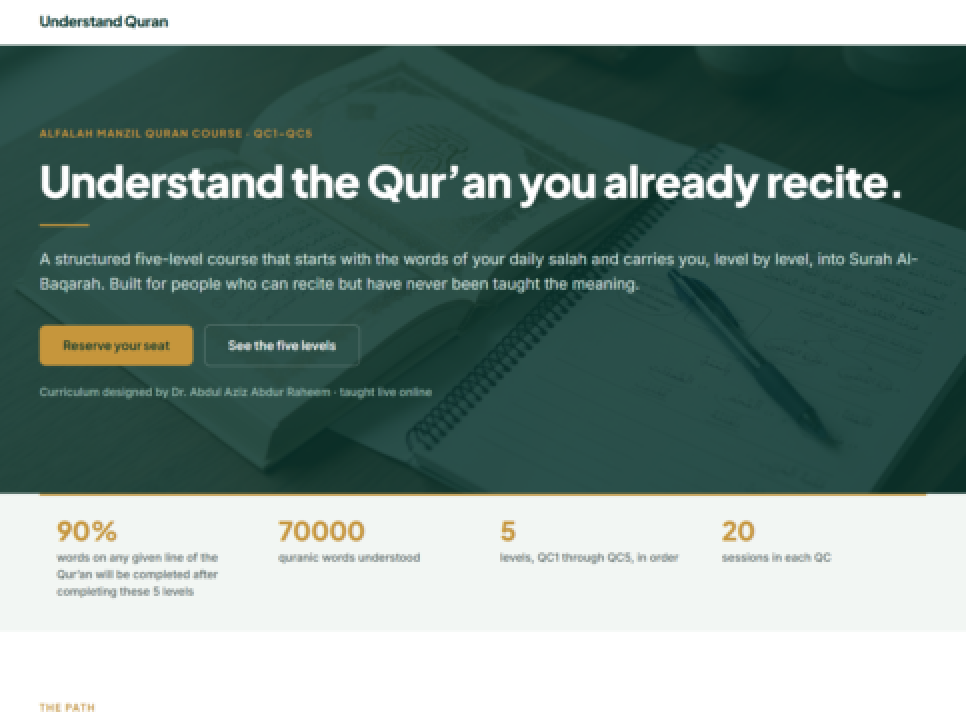 Homepage of the Understand Quran by Shoaib course website